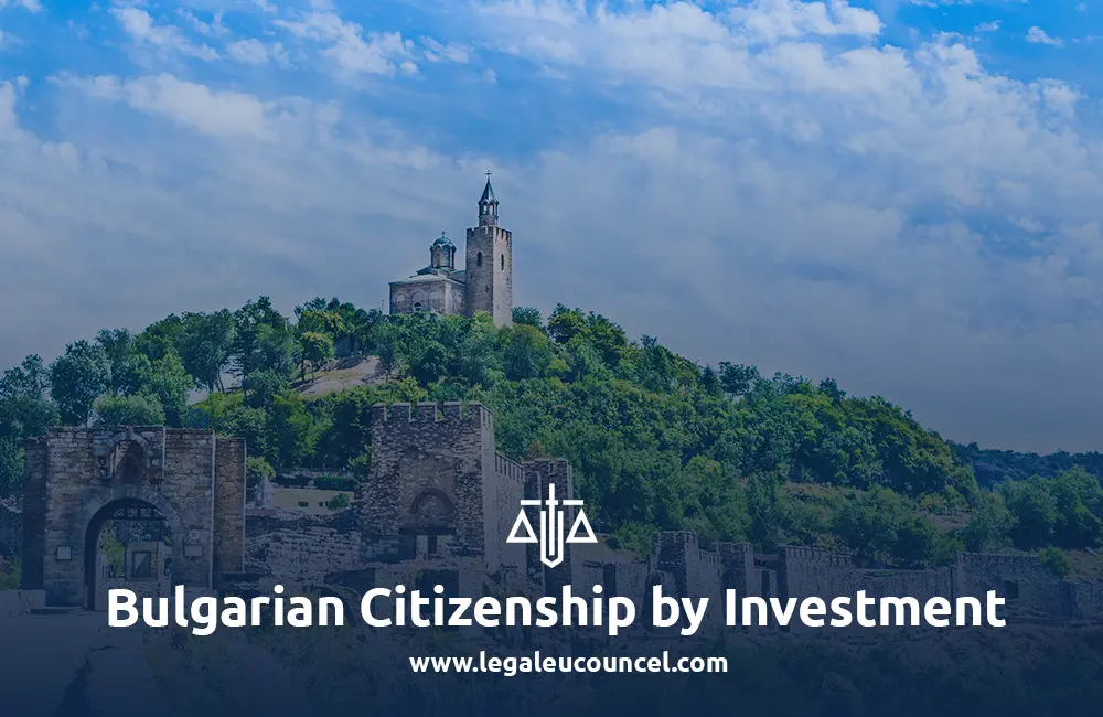Bulgarian citizenship